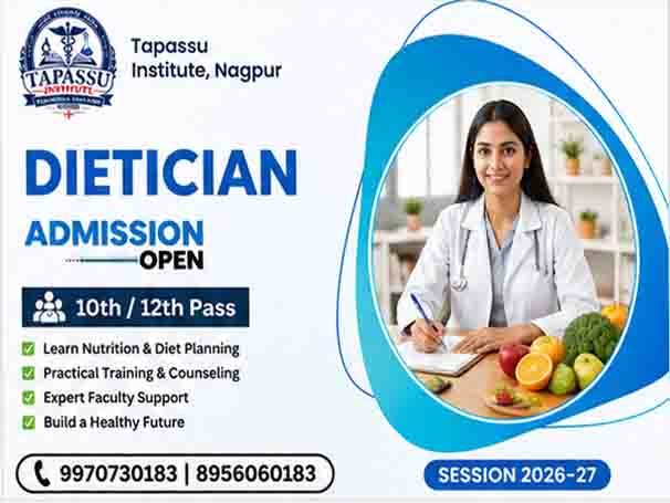 Lab Training
